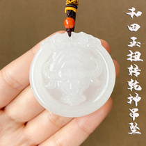 Hetian Jade white jade zodiac cow pendant sheep fat jade stone pendant mens and womens