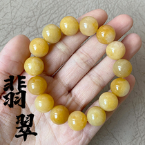 Myanmar jadeite a round bead bracelet men and women 13mm jade beads yellow jadeite single ring bracelet