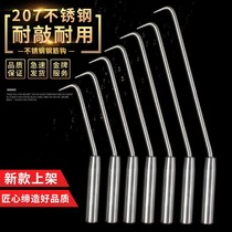 Tie-hook steel hook Shenzhen Zhizhong stainless steel tie hook binding resistant tapping and tip