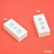 Two-phase high-frequency ceramic terminal high-temperature resistant insulated ceramic joint terminal terminal block 3-hole hexagonal countersunk head