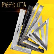 Woodworking angle ruler triangular ruler large stainless steel corner ruler 90 degrees right angle thickened iron ruler table saw putter