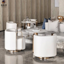 Light luxury sales office Negotiation table and chair combination Hotel club reception area card seat postmodern high-end furniture customization