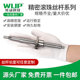 .BALL SCREW SUB SCREW NUT SET 1204 1605 2510 2005 205 210 슬라이드 금형 .BALL SCREW SUB SCREW NUT SET 1204 1605 2510 2005 205 210 슬라이드 금형
