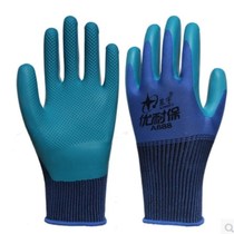 12 pairs of N518 Unibao A688A698 wear-resistant non-slip steel bar handling labor insurance work gloves