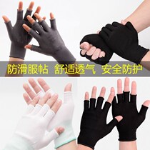 1-5 double wear-resistant breathable labor protection thin gloves mens nylon work gloves Womens half-finger anti-static industrial tea picking