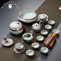 Kung Fu Tea Set Set of Ceramic Ru Kiln Bowl Chinese Teapot Tea Cup Home Office Tea Tea Drinking Ceremony