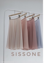 (Spot second hair)Korea sissone ballet solid color 360 degree rehearsal skirt