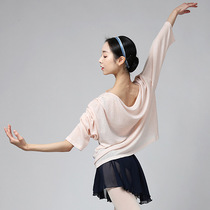 (7 23 seconds in stock) Korea erell ballet dance modern dance warm-up outside warm sunscreen blouse