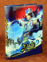 Genuine board game three Kwok card new novice entry basic Classic Version New UI iron box Standard Version