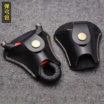 Slingshot containing bag Purse Strings Steel Balls Bag Slingshot Steel Balls Integrated Bag Outdoor Portable Simple Slingshot Waist Hanging Slingshot Bow