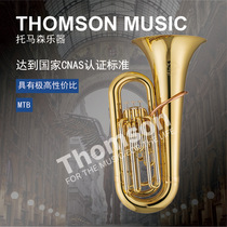 Thomas MTB is a low musical instrument that is a very cost-effective