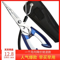 All-round Eagle multi-function hook hook Lua Tong line scissors straight hook hook pliers tie fishing outdoor fishing equipment