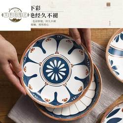 Maomo Guangdong Chaozhou tableware Japanese ceramic plate household 2022 new dish plate rice plate steak western food round