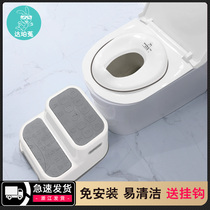 Childrens toilet ring baby big toilet toilet toilet home men and women children potty baby toilet cushion cover