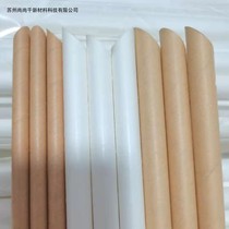 Large Cup and small cup with disposable paper straws Suzhou white primary color degradable and hard whole piece large price