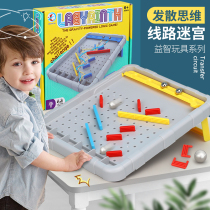 Yi creative elementary school students birthday gift sharing rewards for all class children to accompany children to start school gifts