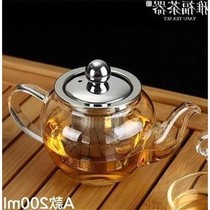 Xin Fengxiang heat resistant glass thickened flower and grass tea set flower tea dining D drinking with kitchen filter teapot suit 2017