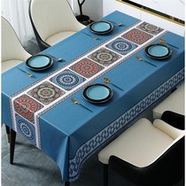 High Sense Dining Table Tea Table Cloth Waterproof Anti-Oil Wash Rectangular Table Busins Wind Desk Student Pvc Table Mat