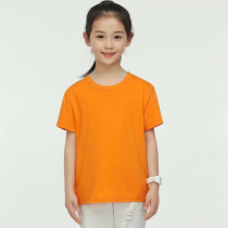 Class Clothing Customised T-shirt Children Culture Shirts Print Logo Pure Cotton Students Short Sleeve DIY Games To Print Photos