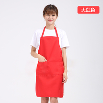 Apron Custom Logo Print Character Waterproof Oil & Oil Catering Shop Special Fashion Walled Waist Summer Thin work clothes Men and women