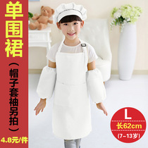 Kindergarten childrens waistcoat Custom print LOGO character confrontational suit Student vest activity drawing Anti-wearing hood apron