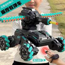 CHILDREN REMOTE CONTROL CAR ELECTRIC CONNECTION SOFT PLAY CHARIOT CROSS COUNTRY FOUR-DRIVE ARMORED GESTURE SENSING BOY TANK TOY