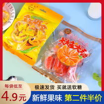 Corn Sugar Corn Rice Burning Soft Sugar Wedding Candy Bulk Mixed Fruit Taste Child Casual Net Red Little Snacks