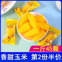 Quanli Hall Tangerine Soft Candy Corn Rice Burning Corn Nostalgia Small Snacks Fruit Taste Bulk Childrens Festive Sugar Student Cool