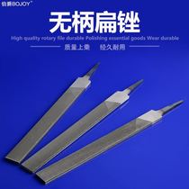 Handleless file flat file large plate file rough medium and fine tooth carbon steel file triangle semicircle rubbing knife metal woodworking grinding