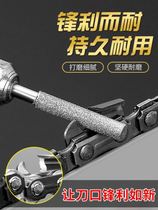 Chainsaw grinding machine file grinding head electric chain saw chain saw tooth diamond grinder grinding head grinding machine accessories