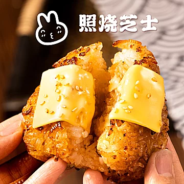 轻烹烹日式蒲烧鳗鱼烤饭团5盒[20元优惠券]-寻折猪