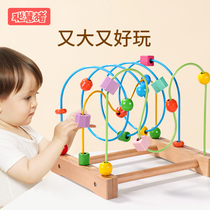Satoohui pig big number around Pearl string of beads 6 months One year old baby baby Puzzle Early Education Toy