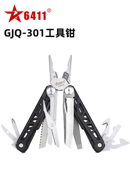 6411 공장 301 다기능 공구 플라이어 실외 휴대용 생존 장비 EDC 다목적 플라이어 접이식 플라이어 가위 6411 공장 301 다기능 공구 플라이어 실외 휴대용 생존 장비 EDC 다목적 플라이어 접이식 플라이어 가위