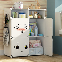 Locker Children Wardrobe Brief Modern Baby Baby Cartoon Containing Cabinet Assembled Plastic Simple Little Closet