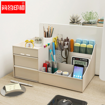 Desktop Bookshelf Small Desk Table Bedside Debris Shelf Office Iron Art File Containing Finishing Shelf