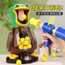 Childrens Day Gifts for Childrens Day 61 Kindergarten Gifts 8 Birthday 6 Years Old Girls 5 Students 7 Friends 4 Boys Boys 9 Small