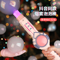 Childrens toys girls 5 birthday gifts 7 to 9 girls 6 years old and above 8 to 12 educational 10 children 3 children