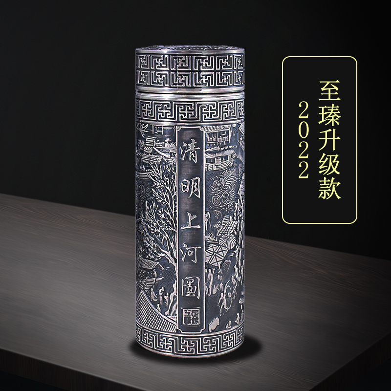 S999足銀保溫杯龍鳳呈祥雪花銀水杯中式風格純銀禮品
