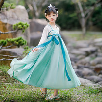 Girls hanfu dress with dress national windy dress Skirt China Wind Spring Autumn Little Girl Super Fairy Gufeng Children Don