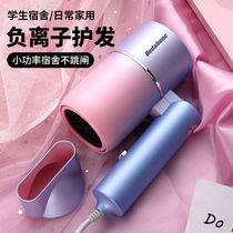 Electric blow machine Student Dormitory Special Small Mini Mute Folding Blow Cylinder Home Negative hair care speed dry