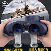 FOXIEDOX binoculars High-power high-definition professional-grade military ranging night vision nitrogen-filled waterproof viewing glasses