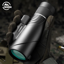 Monocular telescope Stepless zoom nitrogen-filled waterproof handheld high-definition professional night military dedicated outdoor