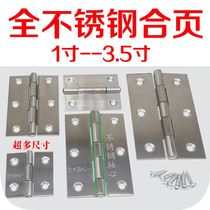304 stainless steel cabinet door small hinge 1 inch 2 inch 3 inch door and window case box Mini small flat open foldout hinge hinge