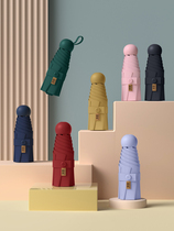 Sun umbrella Sunscreen and UV protection parasol Small and portable 50% off umbrella Female sunny and rain dual-use capsule umbrella