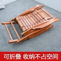 Bamboo Recliner Rocking Chair Solid Wood Old home Carefree Chair Sloth chair Cool Chair Adults lunchtime folding bamboo chair old fashioned
