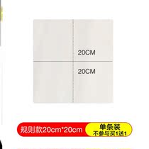 Deer Leather Towel Rag Car Special Cloth Chicken Cloth Car Wash Towel Wipe Glass Thickened With No Water Marks Left Without Water Marks