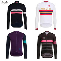 RAPHA riding suit long-sleeved milk silk competitive version road summer mens and womens mountain bike team version jacket trousers
