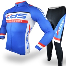 2017 Spring Summer Autumn and Winter Xidesheng XDS Team Edition Cycling Suit Long-sleeved Suit Road Mens and Womens Cycling Suit