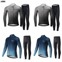 Spring and summer ride Riding Long Sleeve Suit for men and women Mountain Highway Self-Line Fleet Edition customizable sweatpants for larger sizes