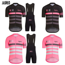 RAPHA Summer Riding Suit Short Sleeve Suit Fleet Mountain Road Self-row Fleet Edition for men and women for bigger codes